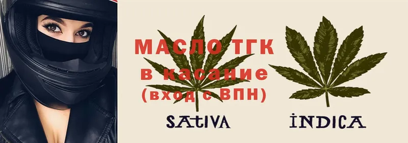 Где можно купить наркотики Дегтярск Экстази  А ПВП  МДМА  Меф  КОКАИН  Гашиш  АМФ 